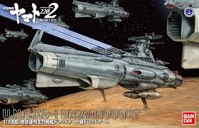 Star Blazers : U.N.C.F.D-1 Dreadnought