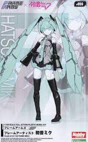 Frame Arm X Hatsune Miku : Frame Artist Hatsune Miku