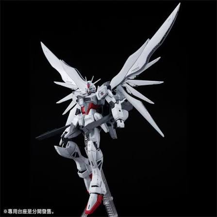 P-Bandai MG 1/100 : Impulse Gundam Blanche