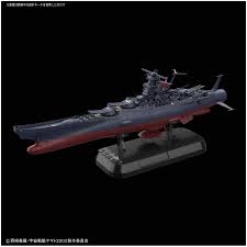 Star Blazers : Space Battleship Yamato 2022 (Final Battle Ver.)