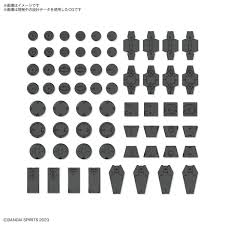 30MM : Customize Material (Decoration Parts) [GRAY]