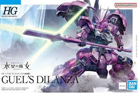 HG 1/144 Guels Dilanza