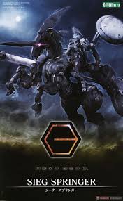 Hexa Gear : Sieg Springer