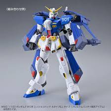 MG 1/100 F90IIIY Cluster Gundam P-Bandai