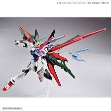 HG 1/144 Gundam Breaker Battlogue Gundam Perfect Strike Freedom