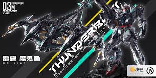 Thunderbolt Mobulidae 1/100 Cosmic General-Purpose Combat Robot