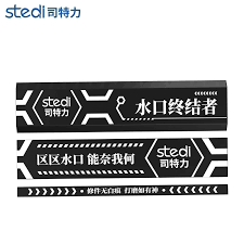 Stedi MS-JD3H Aluminum Sanding Plate