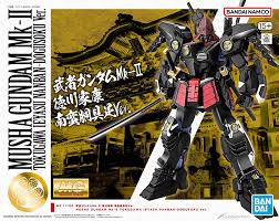 MG 1/100 Musha Gundam Mk-II Tokugawa Ieyasu Nanban-Dogusoku Ver. P-Bandai