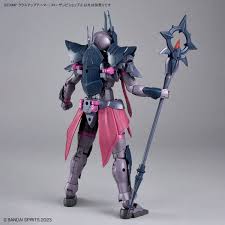 30MF : Class Up Armor (Rosan Bishop)