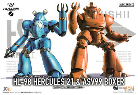 MODEROID HL-98 Hercules 21 & ASV99 Boxer (Mobile Police)