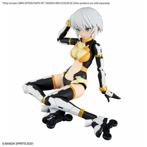 Bandai 30MS : OP-19 Option Parts Set ( Dash Unit ) [ Color A ]