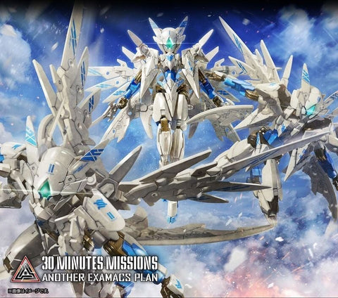 P-Bandai 30MM 1/144 EXM-E7sv Spinatia ( Saint Valkyrie Type )