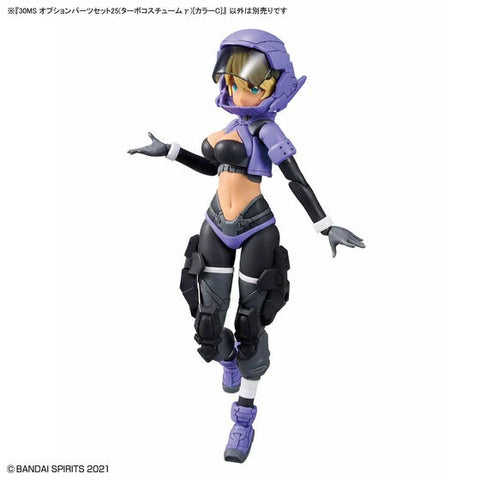 Bandai 30MS : OP-25 Option Parts Set 25 ( Turbo Costume y ) [ Color C ]