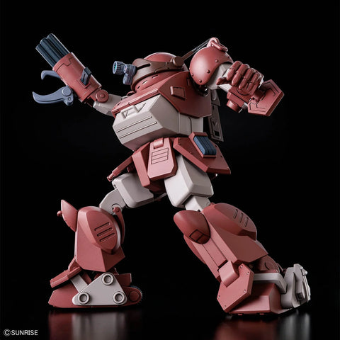 Bandai HG  : ATM-09-GC BrutishDog [ Armored Trooper Votoms ]