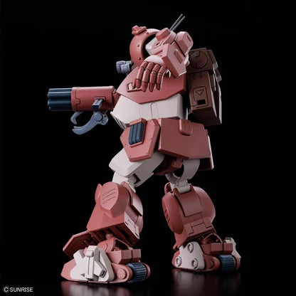 Bandai HG  : ATM-09-GC BrutishDog [ Armored Trooper Votoms ]