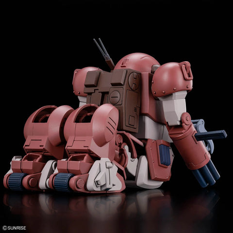 Bandai HG  : ATM-09-GC BrutishDog [ Armored Trooper Votoms ]