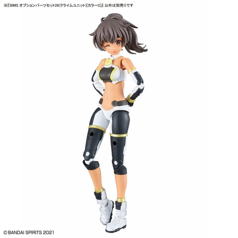 Bandai 30MS : OP-26 Option Parts Set 26 ( Climb Unit ) [ Color C ]