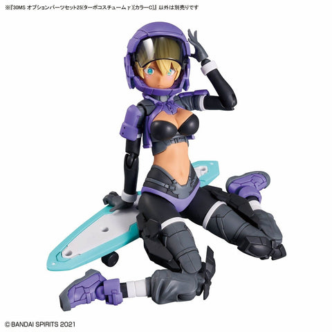 Bandai 30MS : OP-25 Option Parts Set 25 ( Turbo Costume y ) [ Color C ]