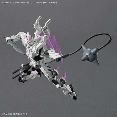 Bandai 30MM 1/144 : EXM-X20A Levinix ( Type-A  )