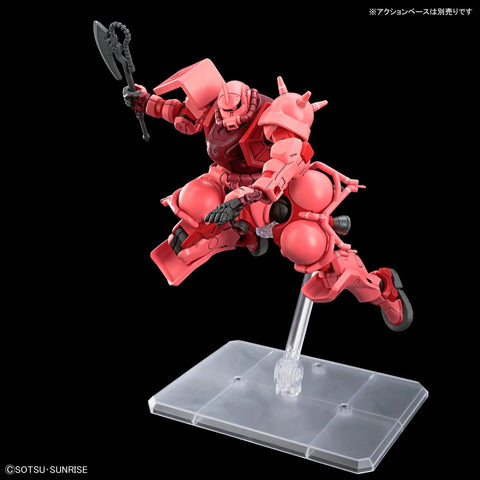 Bandai HG 1/144 : MS-06S Char's Zaku ( GQ )