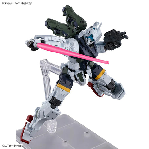 Bandai HG 1/144 : gMS-01 Bocata's Gelgoog ( GQ )