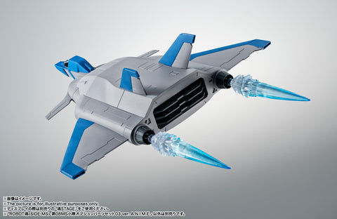 Bandai Tamashii Nation The Robot Spirits [ Side MS ] : RX-79(G)Ez-8 Gundam Ez-8 + MS-07B-3 Gouf Custom + The 08th MS Team Option Parts Set 03 [ Ver.A.N.I.M.E. ] 3in1 Set