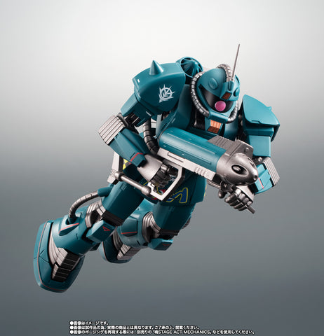 Bandai Tamashii Nations The Robot Spirits [ Side MS ] : MS-06M(MSM-01) Zaku Marine Type [ Red Dolphin] [ Ver. A.N.I.M.E ]