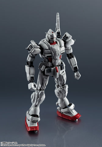 Gundam Universe EX (Tamashi Nations)