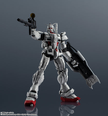 Gundam Universe EX (Tamashi Nations)