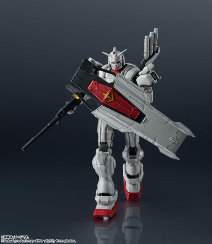 Gundam Universe EX (Tamashi Nations)