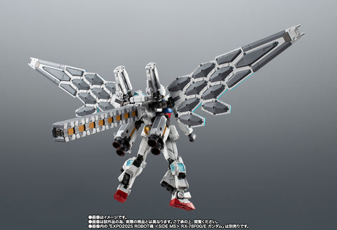 Bandai Tamashii Nations : Chogokin X Gundam Next UC EX-001 G.L.R.S.S. Feather Unit [ Expo2025 ]