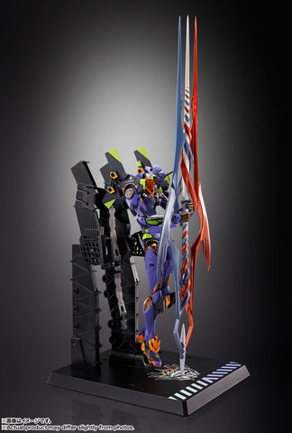 Bandai : Metal Build Evangelion Test Type-01 30th ( With The Spear Of Gaius )