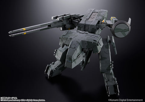 Bandai Soul Of Chogokin : Metal Gear Solid Rex 1 ( Preoder )