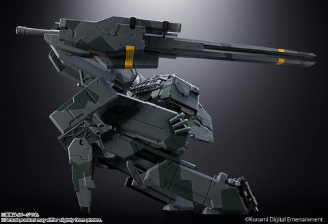 Bandai Soul Of Chogokin : Metal Gear Solid Rex 1 ( Preoder )