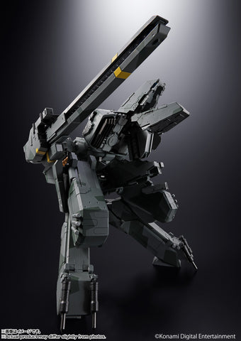 Bandai Soul Of Chogokin : Metal Gear Solid Rex 1 ( Preoder )
