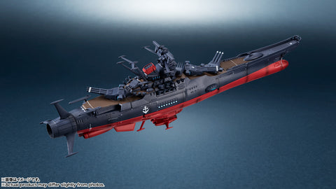 Bandai Kikan-Taizen 1/2000 : Space Battleship Yamato 3199 ( 3rd Remodeled Type )