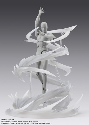 Bandai Tamashii S.H.Figuarts Effect Wind ( White Ver. )