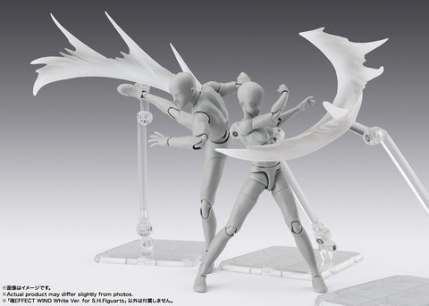 Bandai Tamashii S.H.Figuarts Effect Wind ( White Ver. )