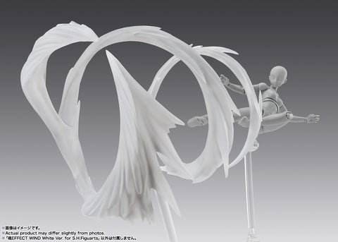 Bandai Tamashii S.H.Figuarts Effect Wind ( White Ver. )