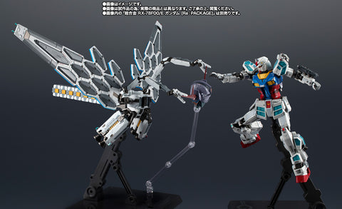 Bandai Tamashii Nations : Chogokin X Gundam Next UC EX-001 G.L.R.S.S. Feather Unit [ Expo2025 ]