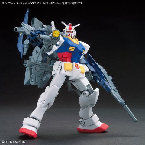 Bandai 1/144 : Option Parts Set - Gunpla 18 [ Build Booster Set ]