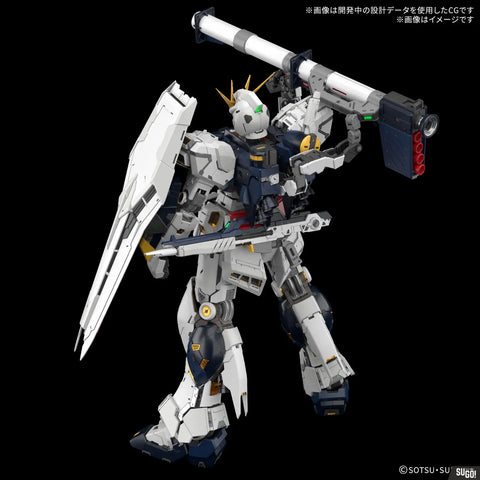 Bandai PG 1/60 : RX-93 Nu Gundam Unleased