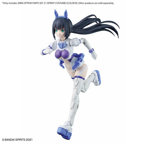 Bandai 30MS : Option Parts Set 21 ( Sprint Costume ) Color B