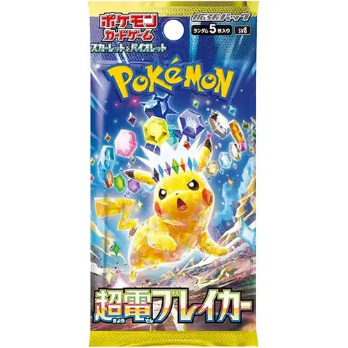 Pokemon TCG : Super Electric Breaker Japanese booster Pack