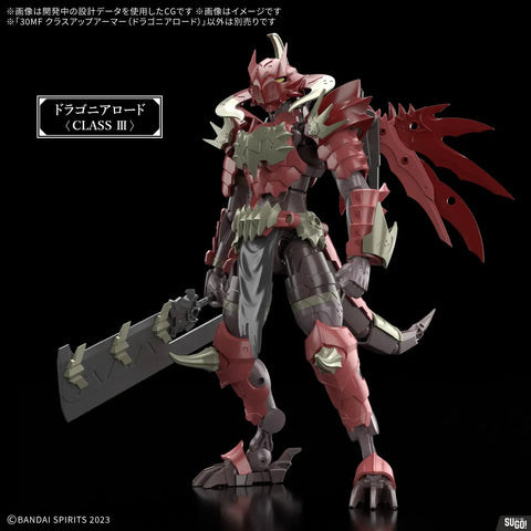 Bandai 30MF : Dragonia Knight