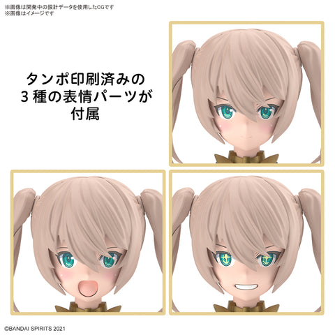 Bandai 30MS : SIS-Tc20g Tukirna-Diearth ( Innocente Form )