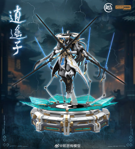 Sunday Hobby : MJZ-003 Xiao Yao Zi