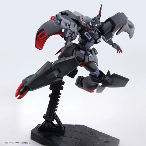 Bandai HG 1/144 : Kabakali
