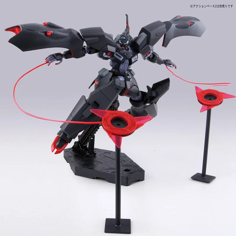 Bandai HG 1/144 : Kabakali