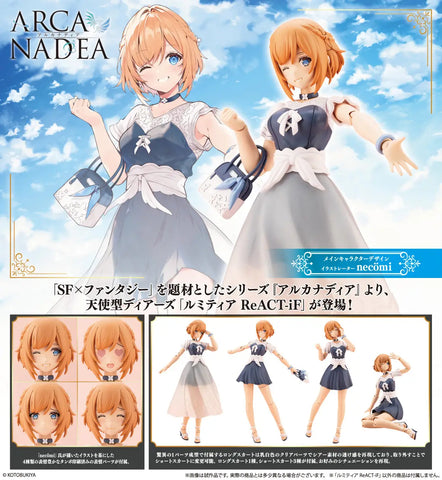 Kotobukiya ARCA Nadea Lumitea React-iF
